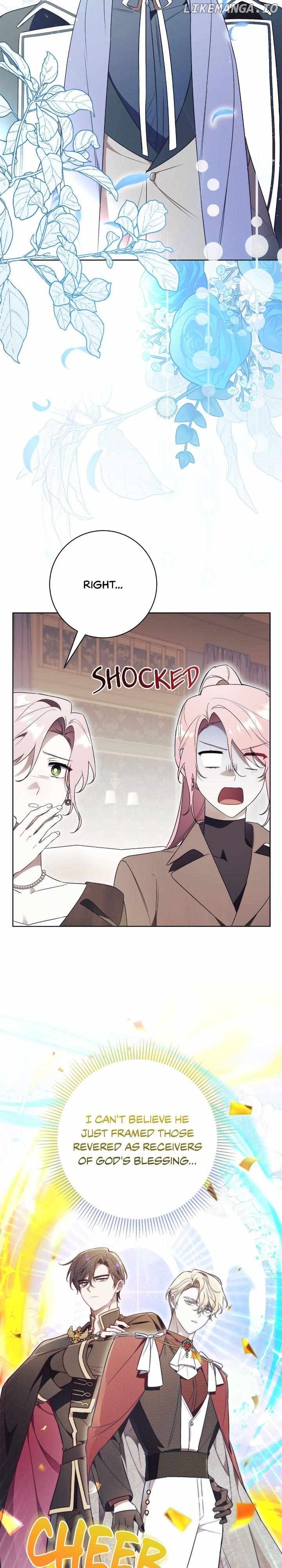 How To Reject My Obsessive Ex-Husband Chapter 17 - page 2