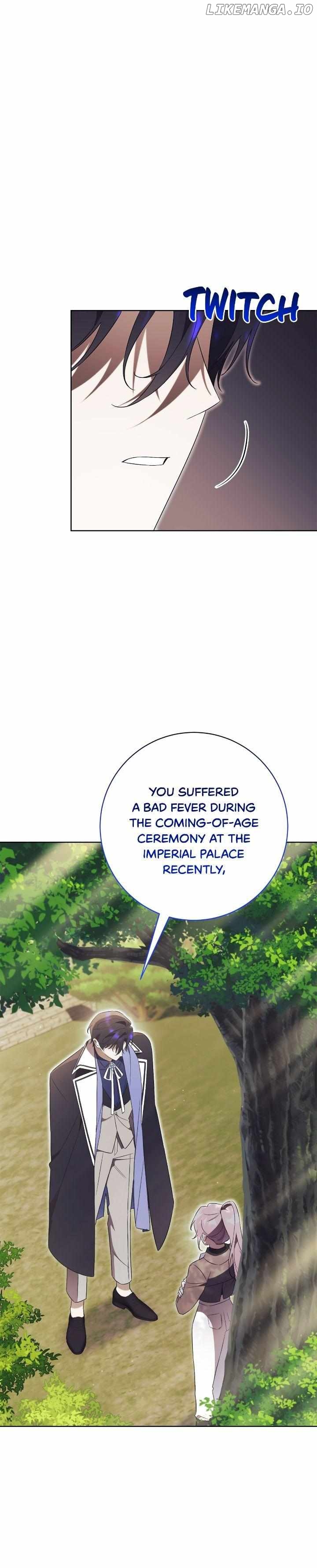 How To Reject My Obsessive Ex-Husband Chapter 17 - page 25