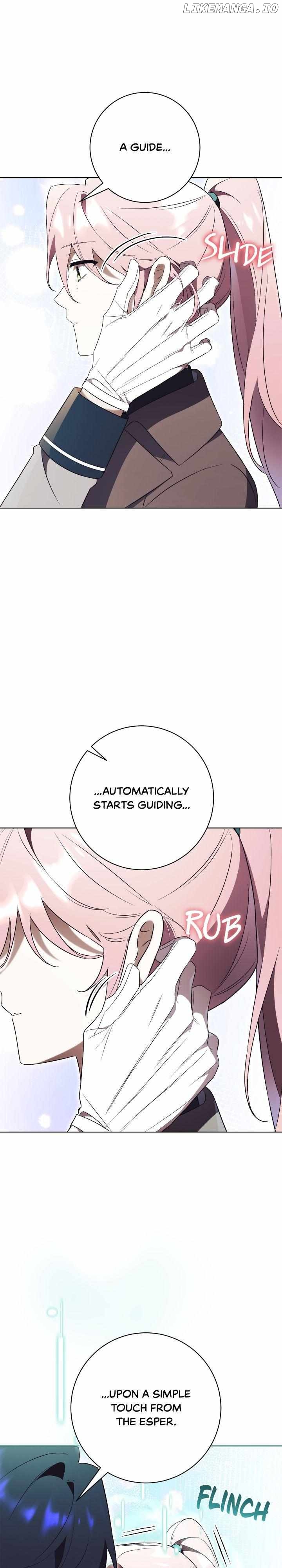 How To Reject My Obsessive Ex-Husband Chapter 17 - page 29