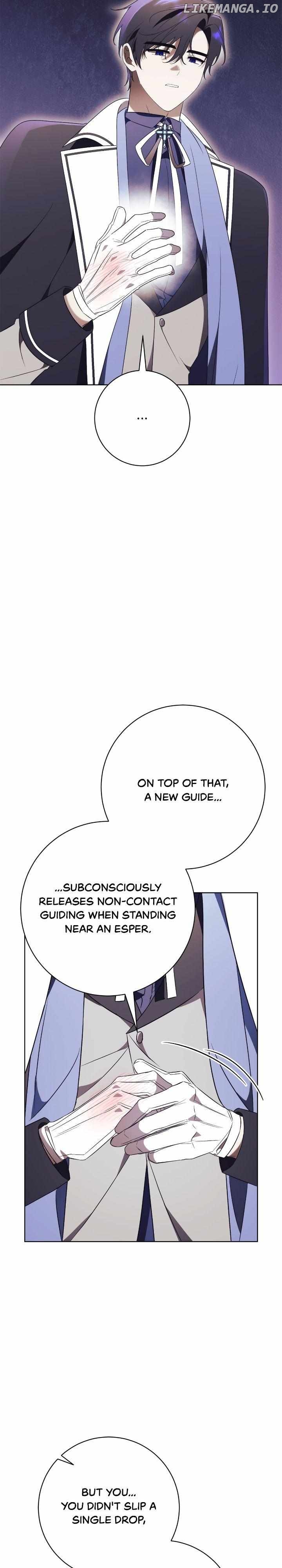 How To Reject My Obsessive Ex-Husband Chapter 17 - page 34