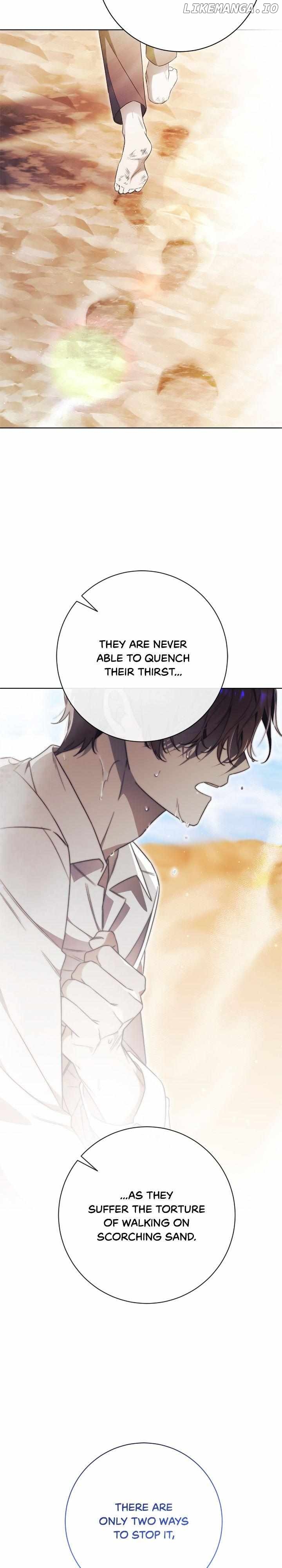 How To Reject My Obsessive Ex-Husband Chapter 17 - page 8
