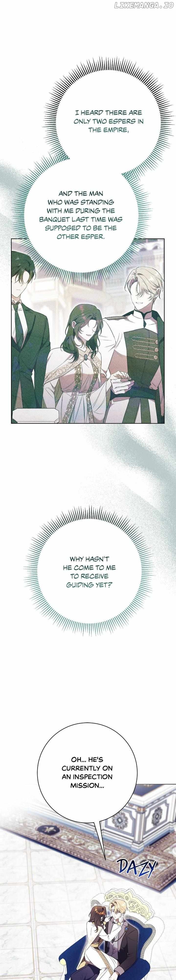 How To Reject My Obsessive Ex-Husband Chapter 19 - page 12