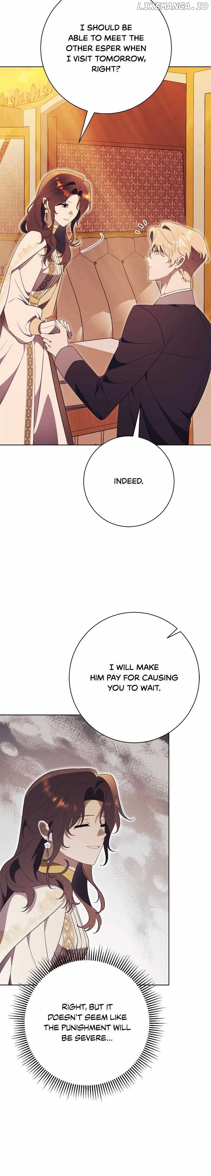 How To Reject My Obsessive Ex-Husband Chapter 19 - page 20