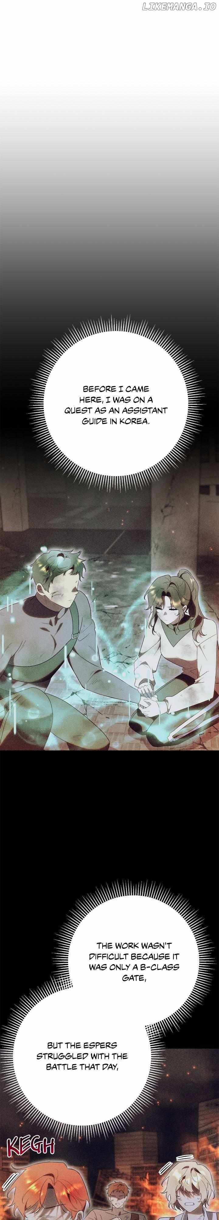 How To Reject My Obsessive Ex-Husband Chapter 19 - page 29