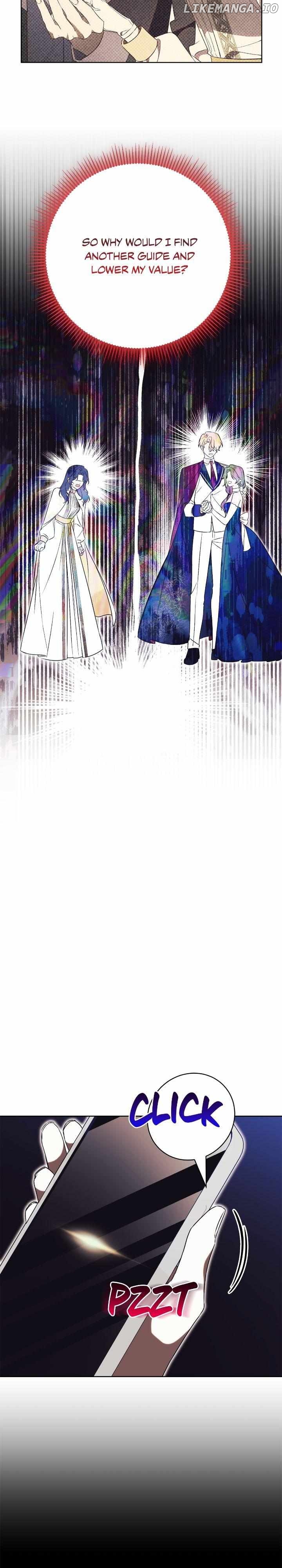 How To Reject My Obsessive Ex-Husband Chapter 20 - page 3