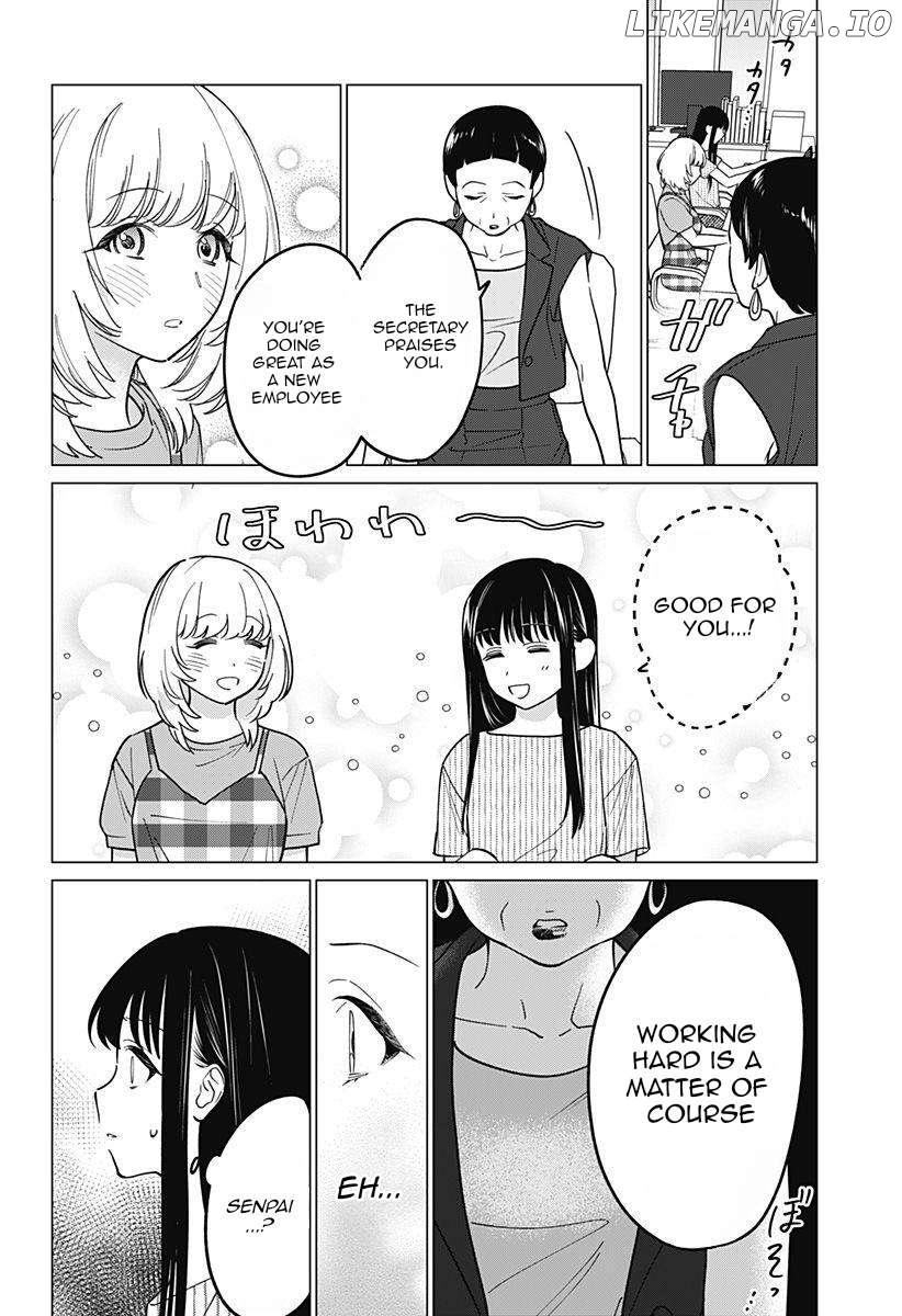 Gal To Iinchou Ga Guuzen Saikai Suru Hanashi Chapter 8 - page 11