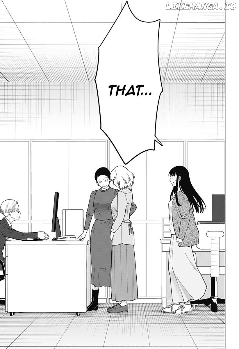 Gal To Iinchou Ga Guuzen Saikai Suru Hanashi Chapter 8 - page 16