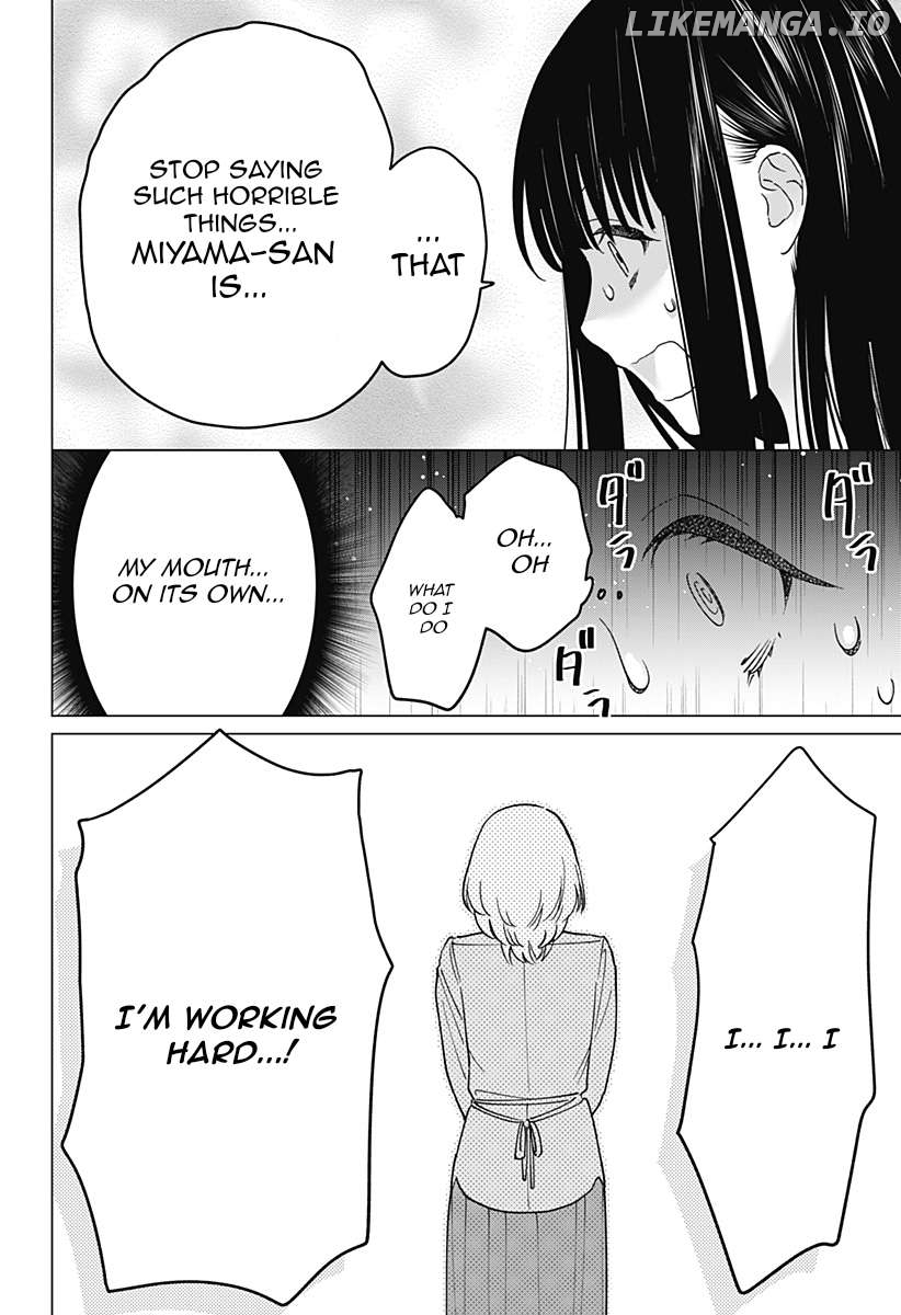 Gal To Iinchou Ga Guuzen Saikai Suru Hanashi Chapter 8 - page 17