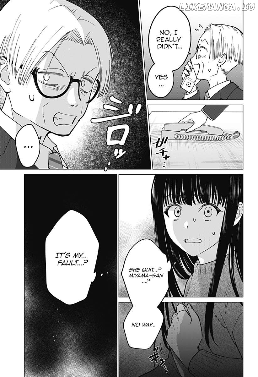 Gal To Iinchou Ga Guuzen Saikai Suru Hanashi Chapter 8 - page 22