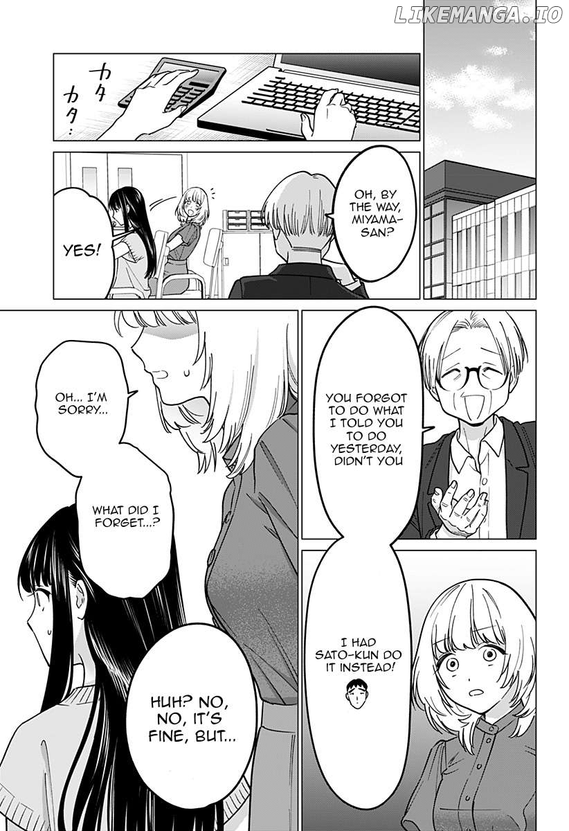 Gal To Iinchou Ga Guuzen Saikai Suru Hanashi Chapter 8 - page 4