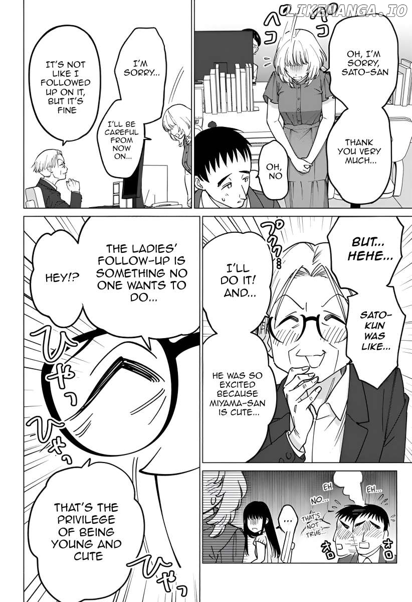 Gal To Iinchou Ga Guuzen Saikai Suru Hanashi Chapter 8 - page 5