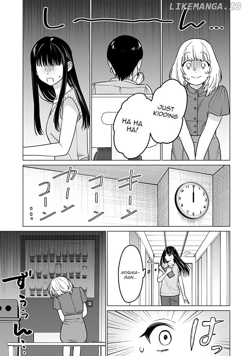 Gal To Iinchou Ga Guuzen Saikai Suru Hanashi Chapter 8 - page 6