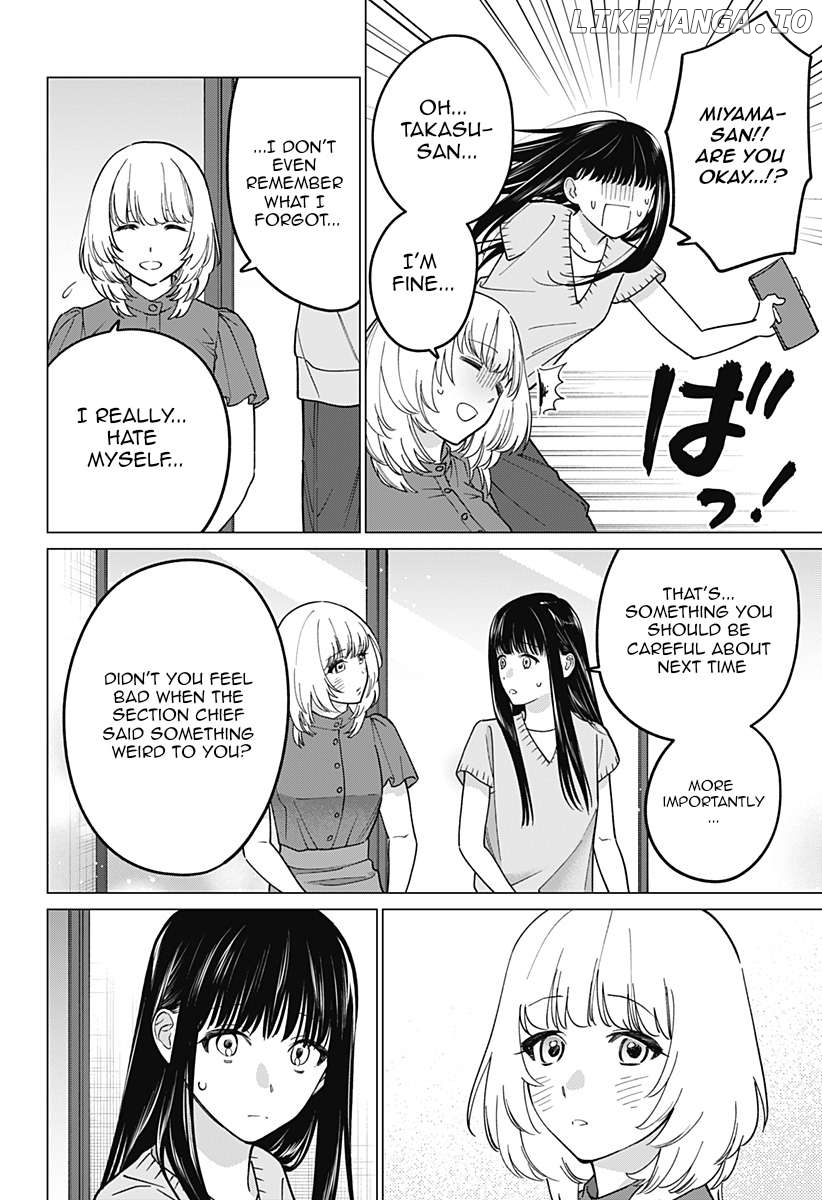 Gal To Iinchou Ga Guuzen Saikai Suru Hanashi Chapter 8 - page 7