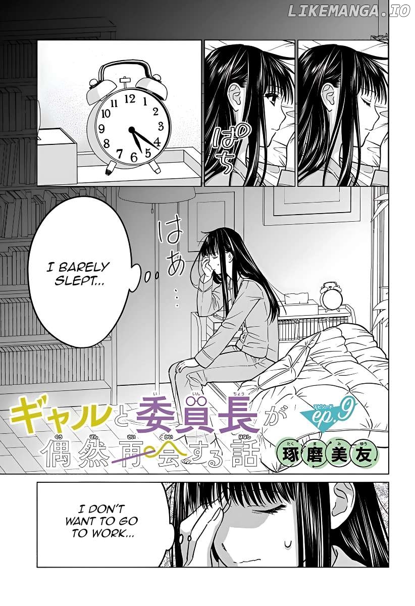Gal To Iinchou Ga Guuzen Saikai Suru Hanashi Chapter 9 - page 2