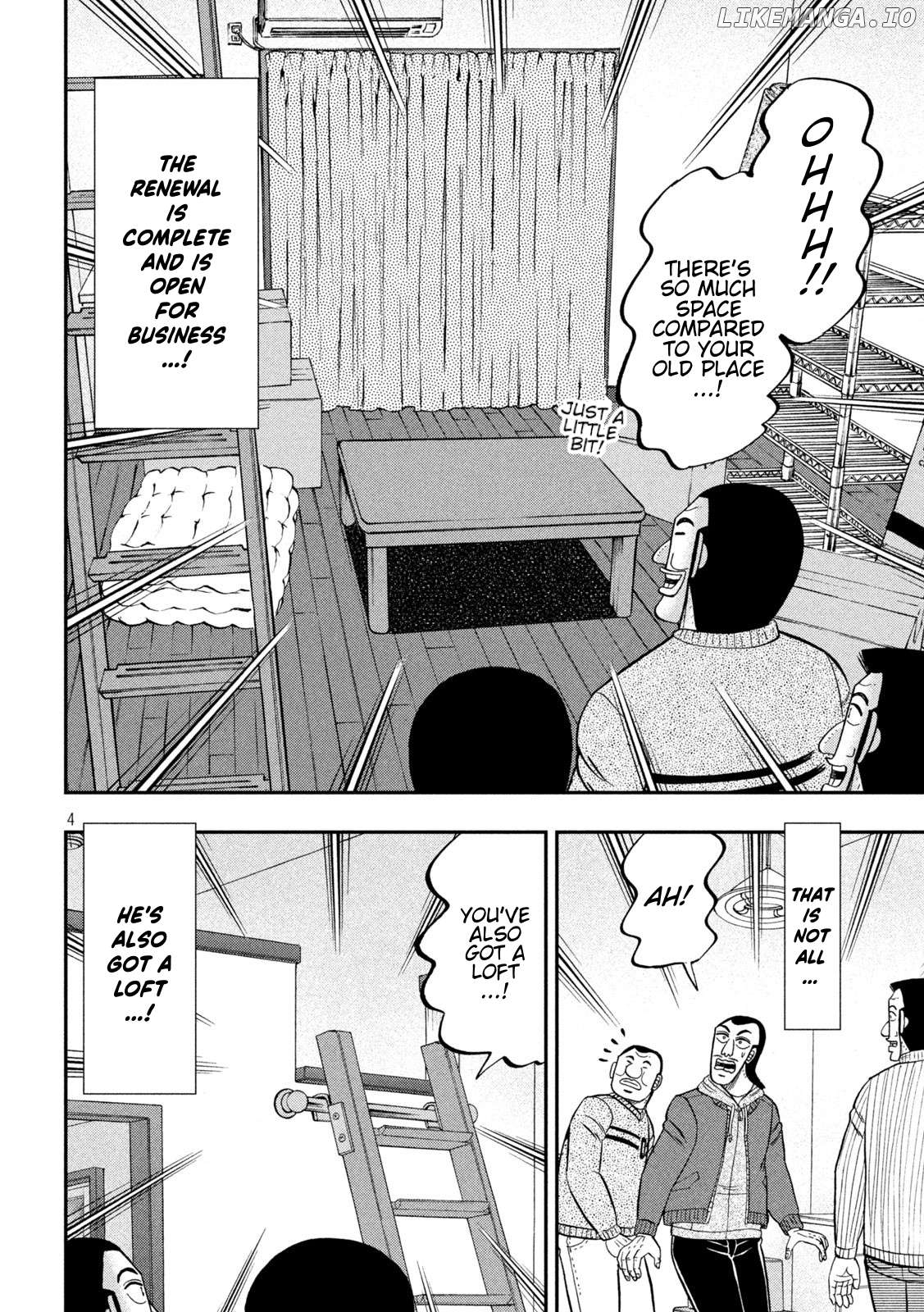 One Day Outing Foreman Chapter 88 - page 4