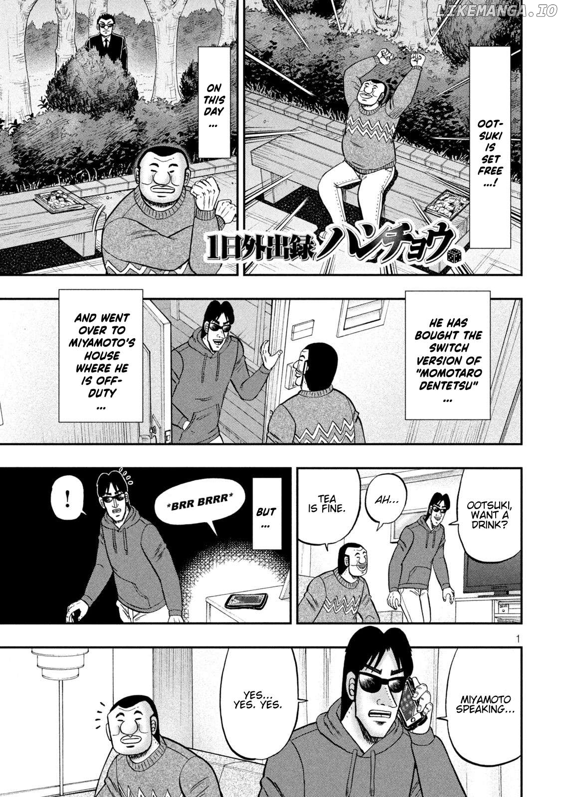 One Day Outing Foreman Chapter 89 - page 1