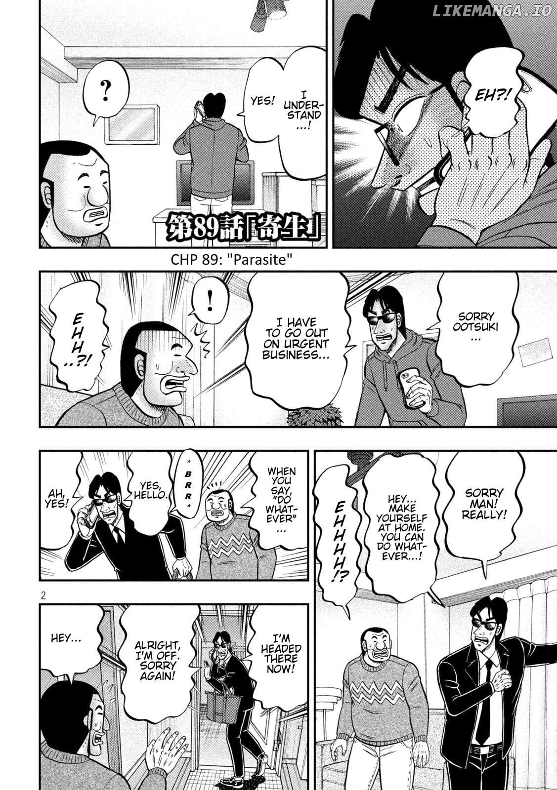 One Day Outing Foreman Chapter 89 - page 2