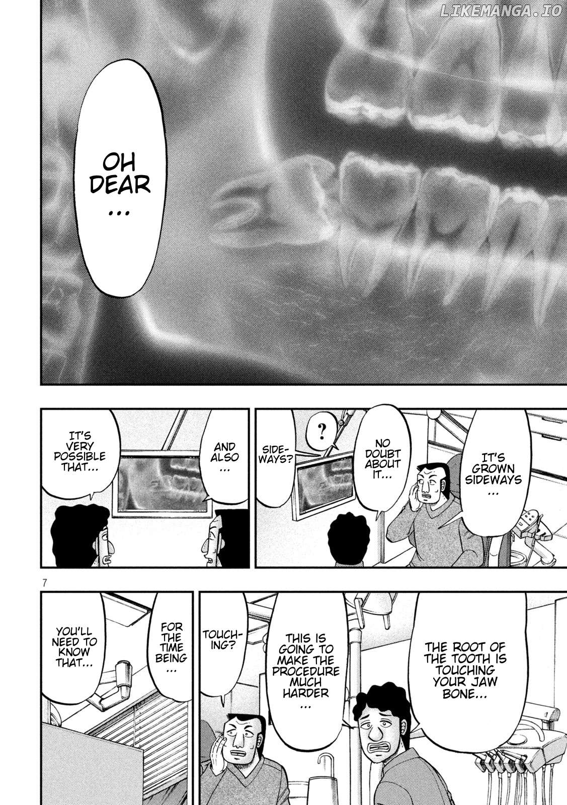 One Day Outing Foreman Chapter 91 - page 6