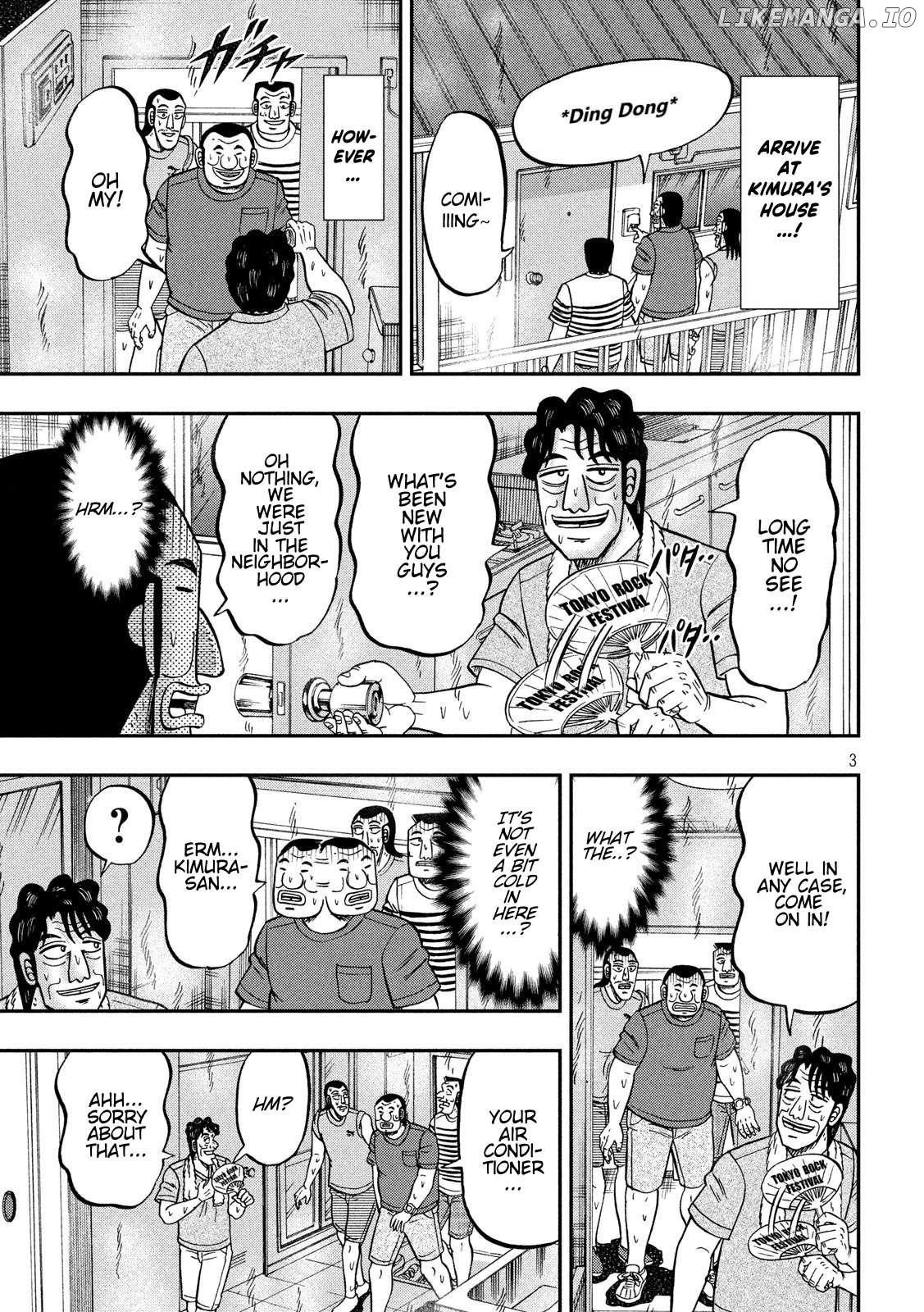 One Day Outing Foreman Chapter 75 - page 3