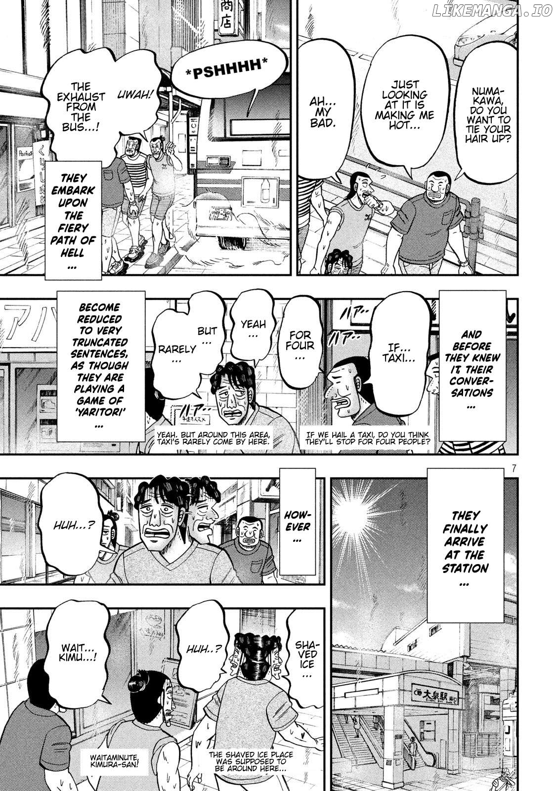 One Day Outing Foreman Chapter 75 - page 7