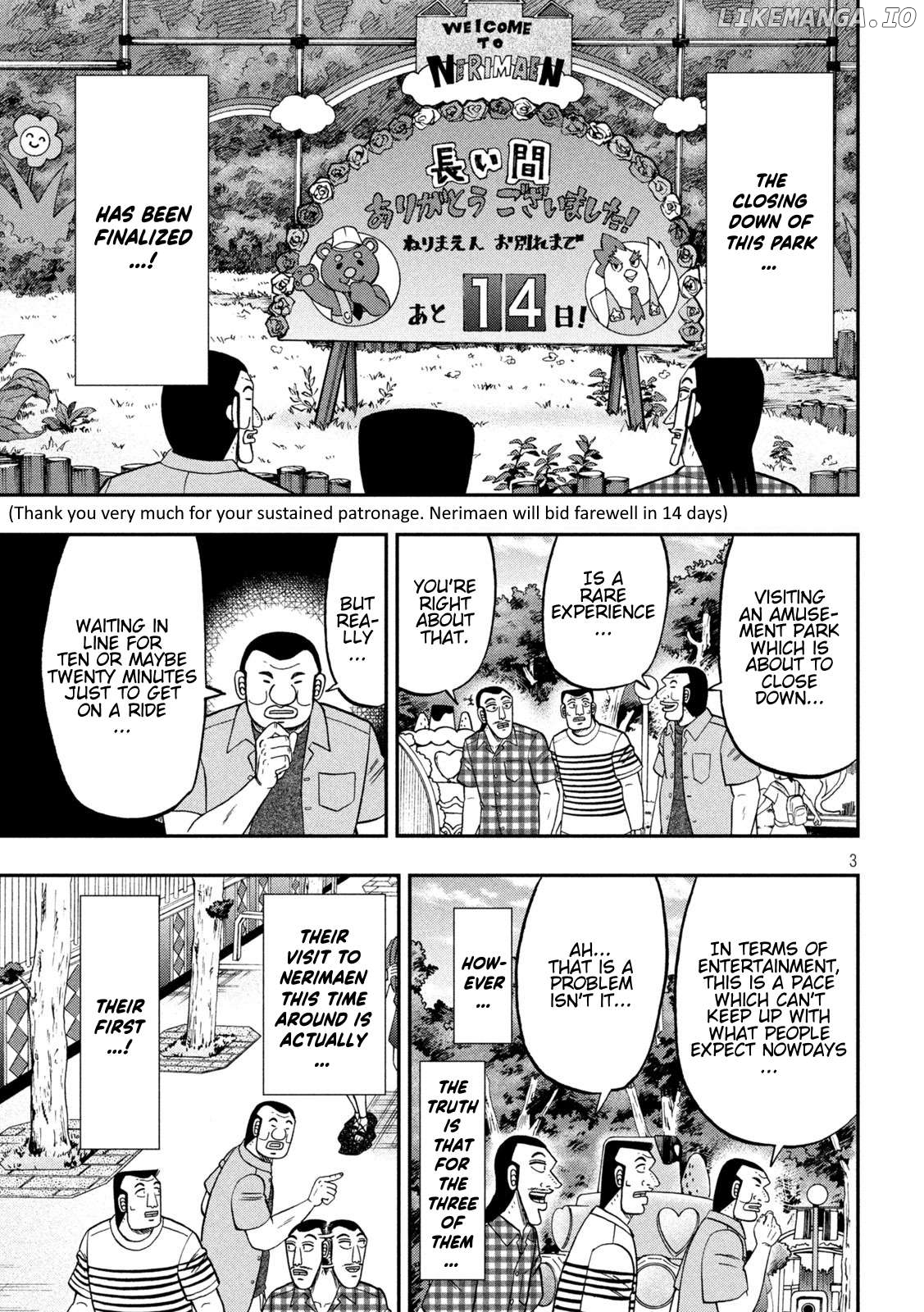 One Day Outing Foreman Chapter 79 - page 3
