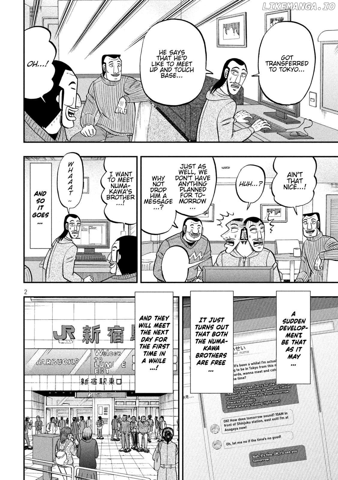 One Day Outing Foreman Chapter 83 - page 2