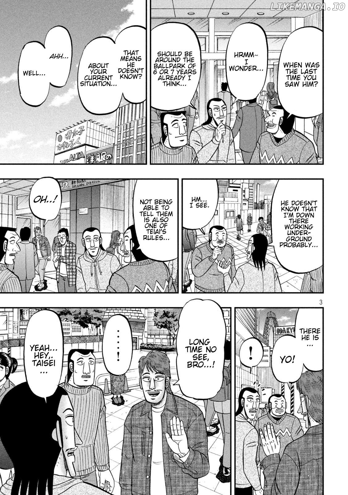 One Day Outing Foreman Chapter 83 - page 3