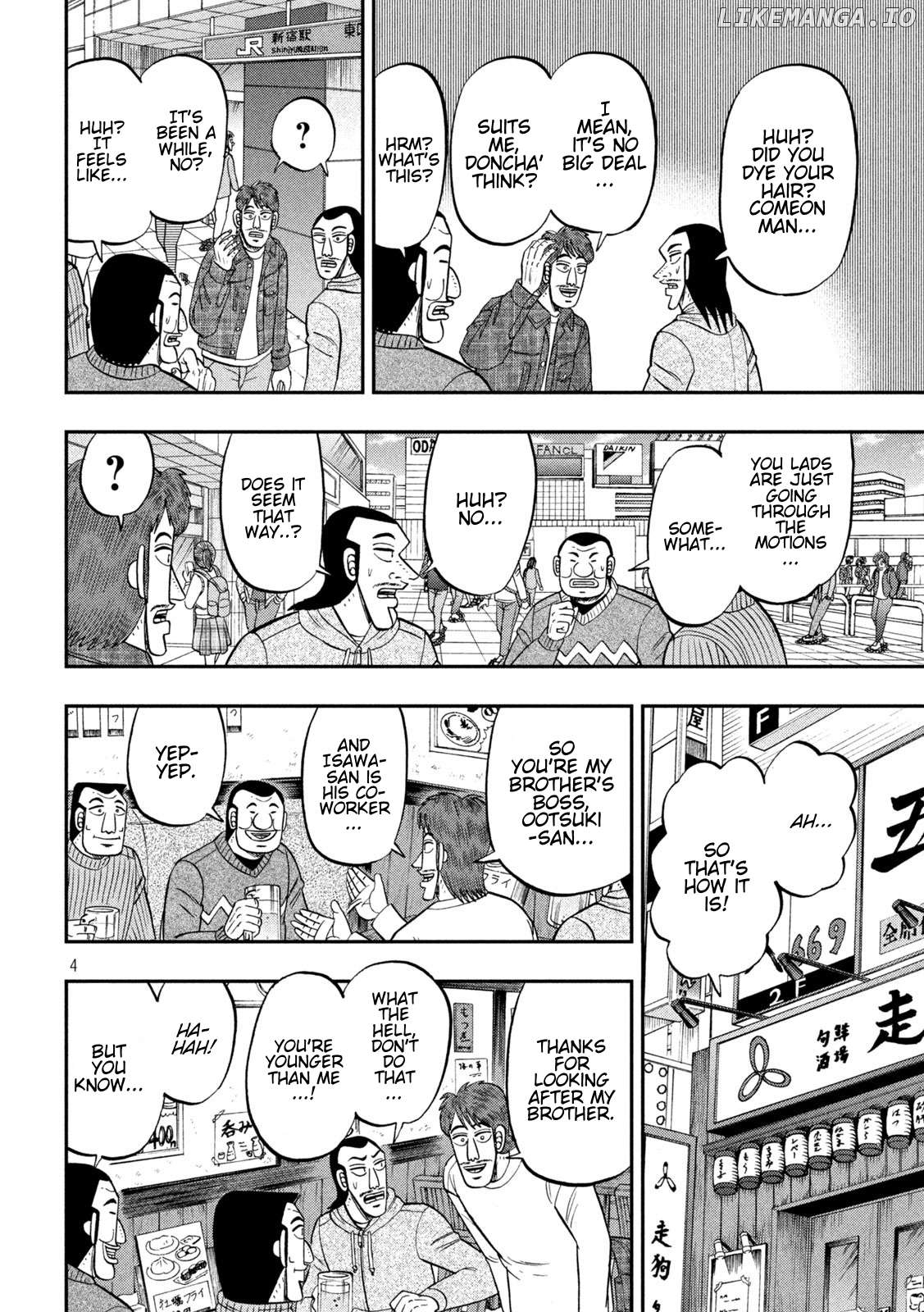 One Day Outing Foreman Chapter 83 - page 4