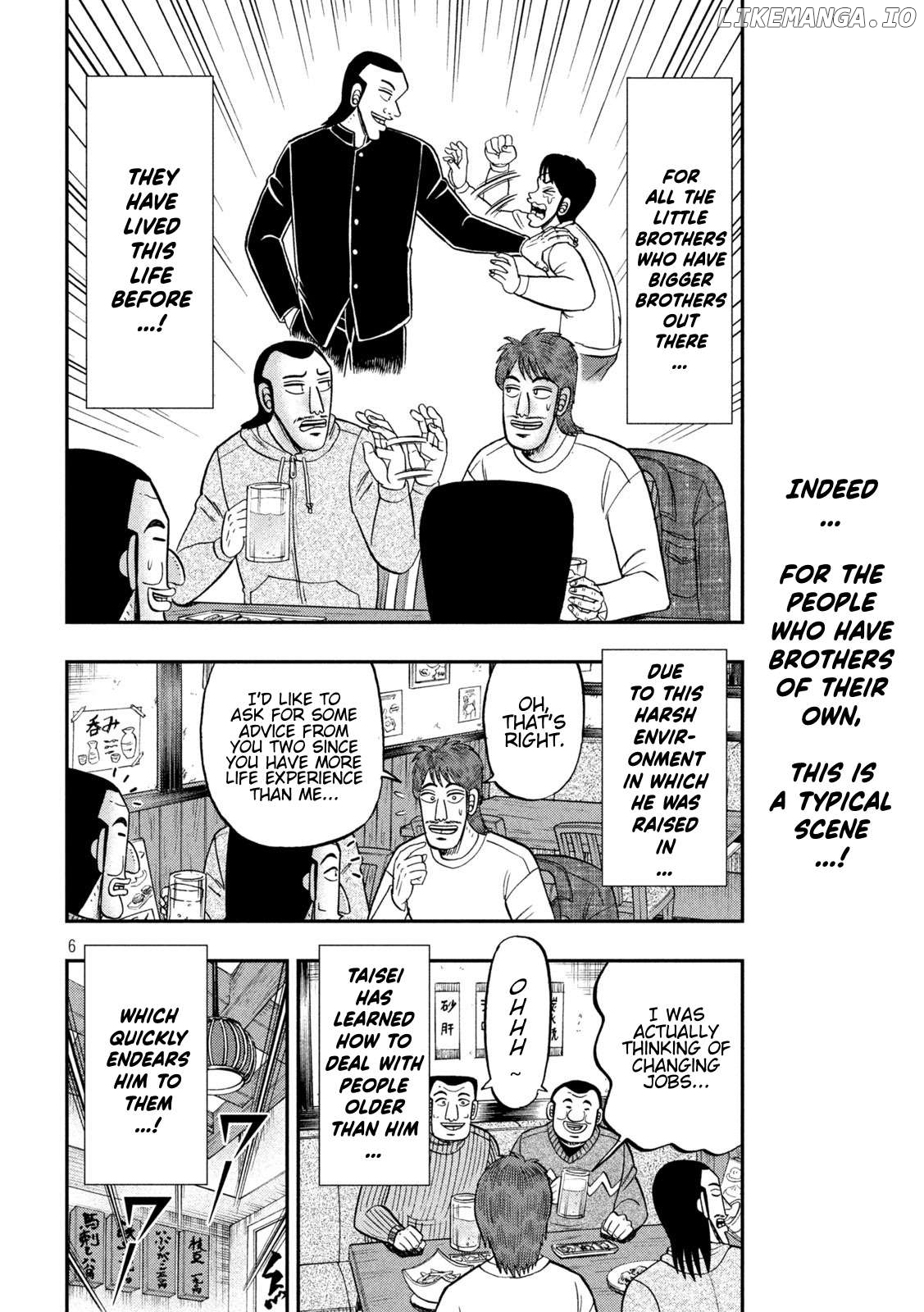 One Day Outing Foreman Chapter 83 - page 6