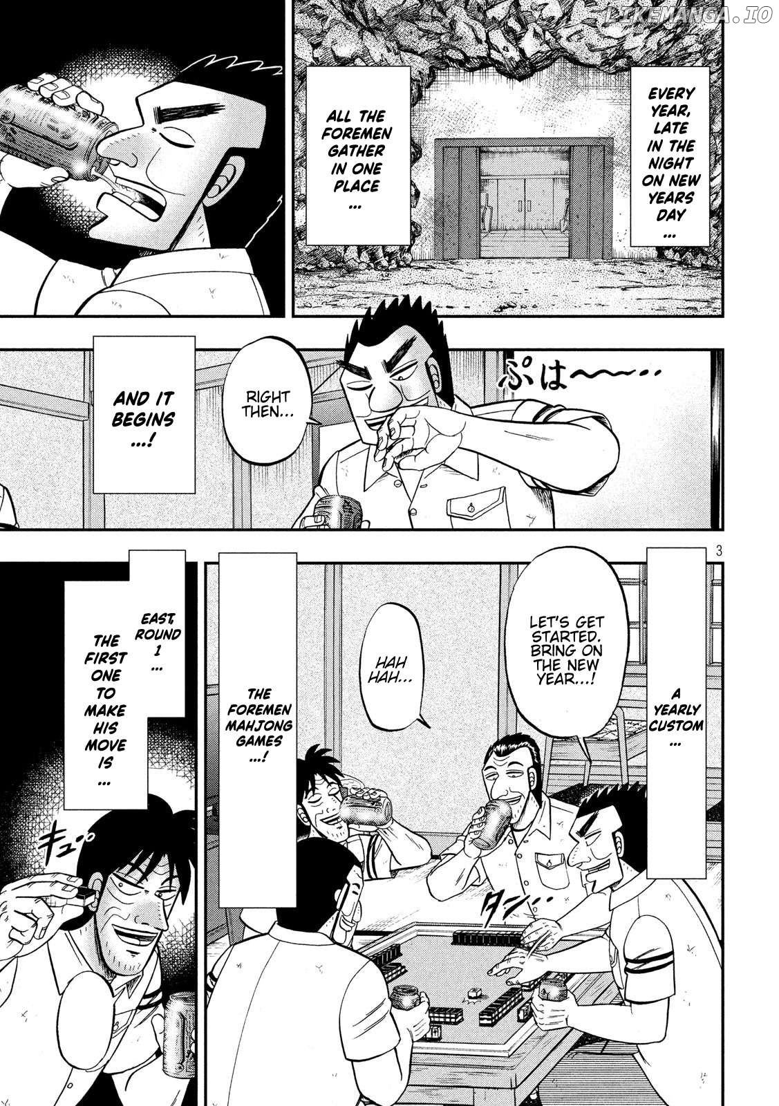 One Day Outing Foreman Chapter 85 - page 3