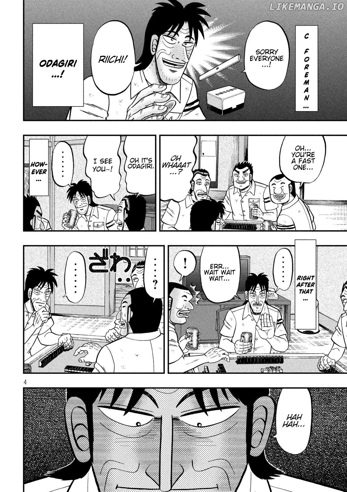 One Day Outing Foreman Chapter 85 - page 4