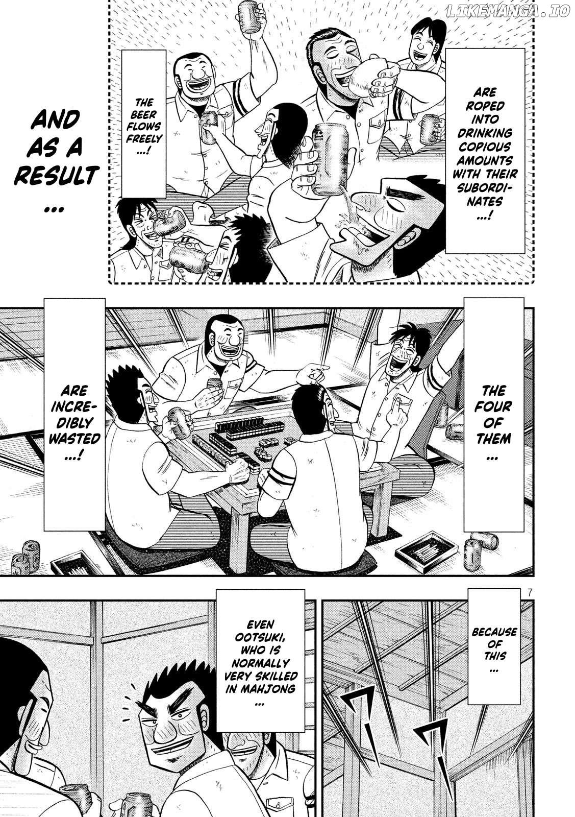One Day Outing Foreman Chapter 85 - page 7