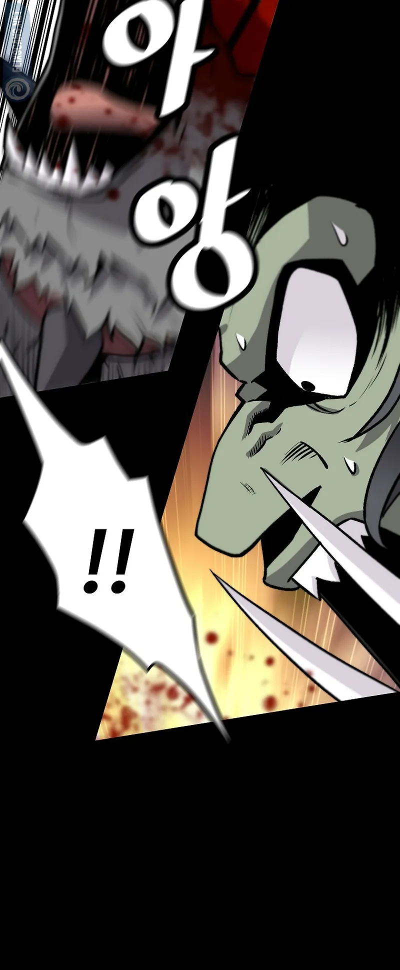 The Legendary Return Chapter 120 - page 35