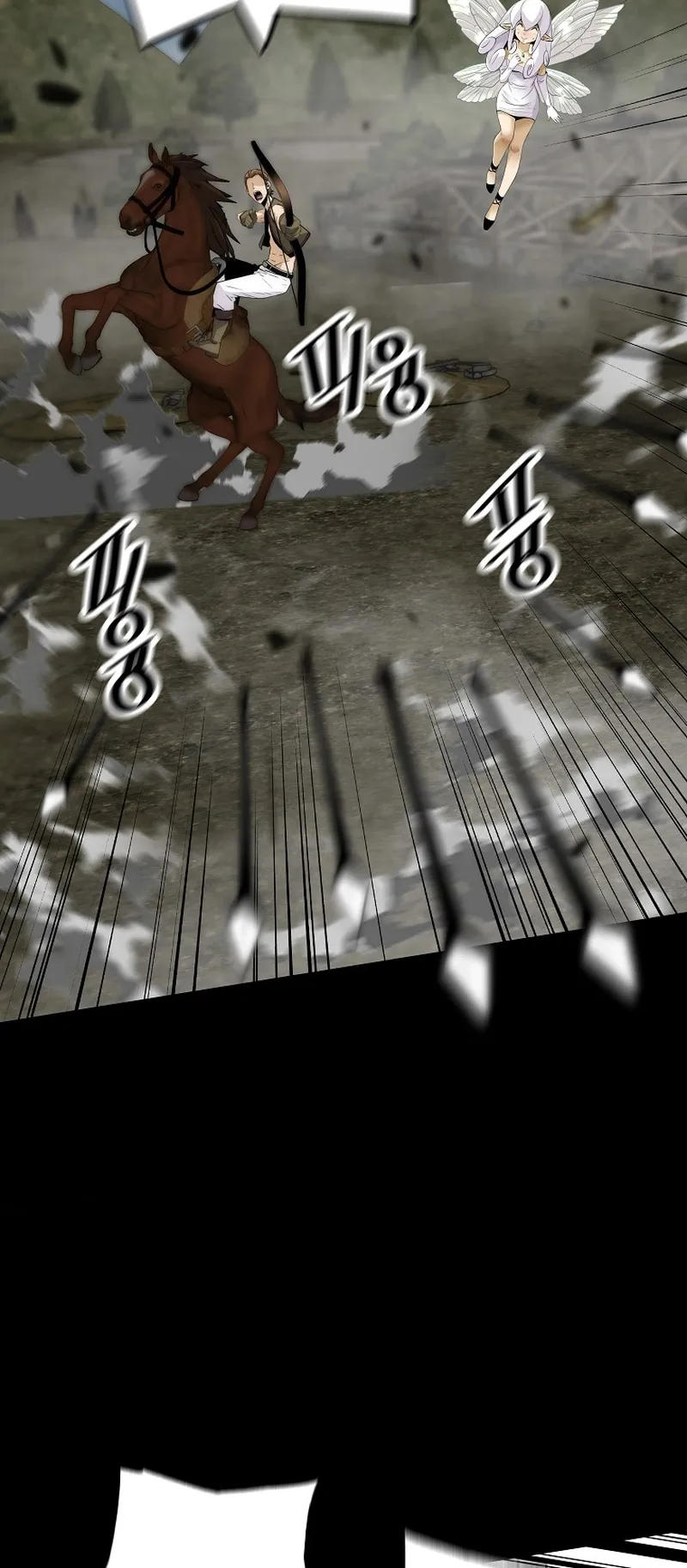 The Legendary Return Chapter 120 - page 37