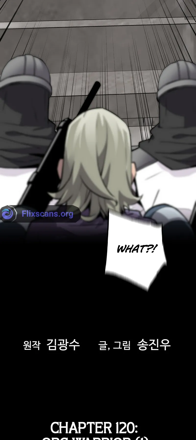 The Legendary Return Chapter 120 - page 4