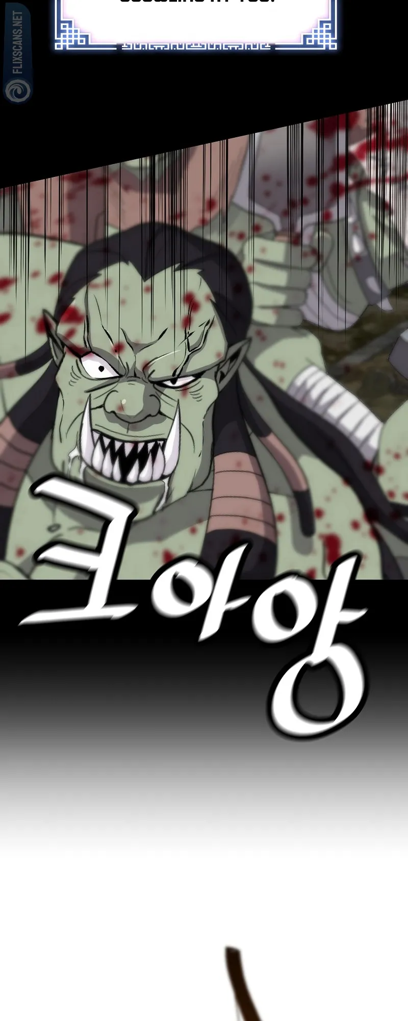 The Legendary Return Chapter 120 - page 42