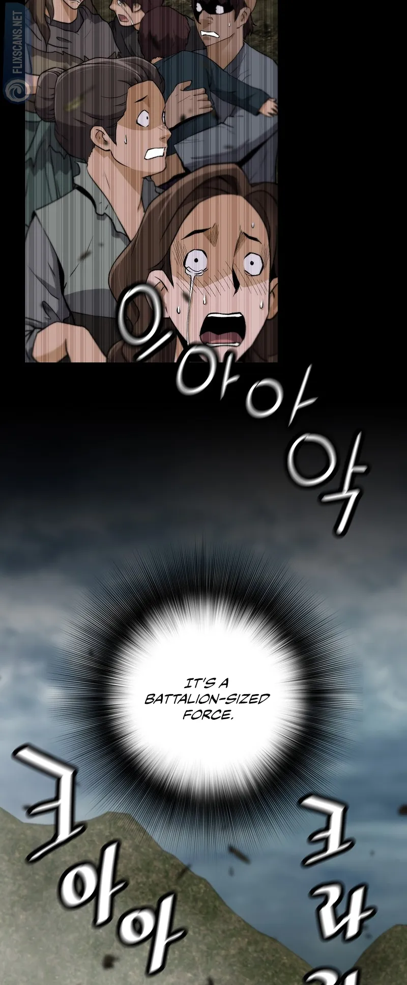 The Legendary Return Chapter 120 - page 7