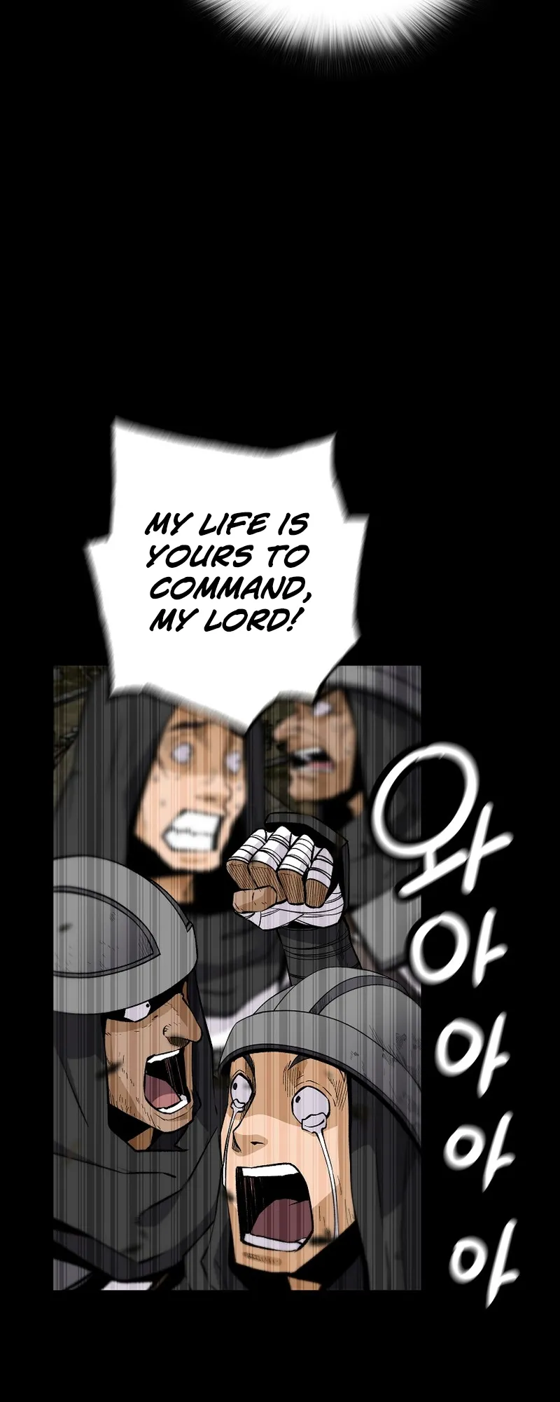 The Legendary Return Chapter 121 - page 12