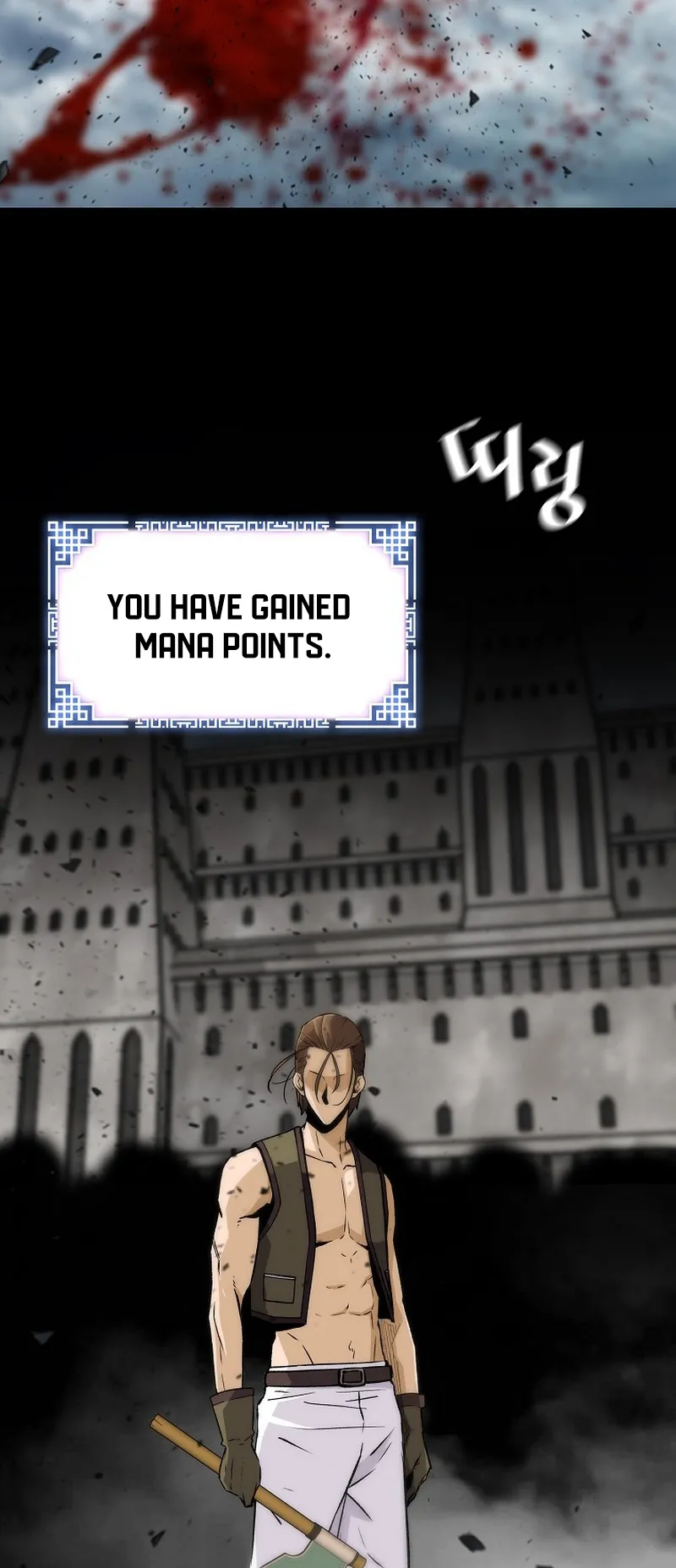 The Legendary Return Chapter 121 - page 22
