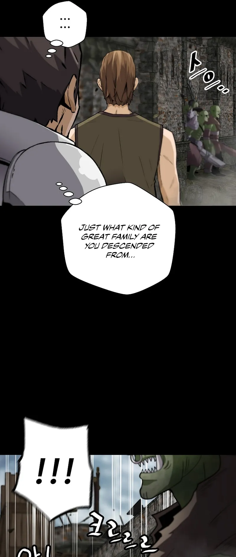 The Legendary Return Chapter 121 - page 26