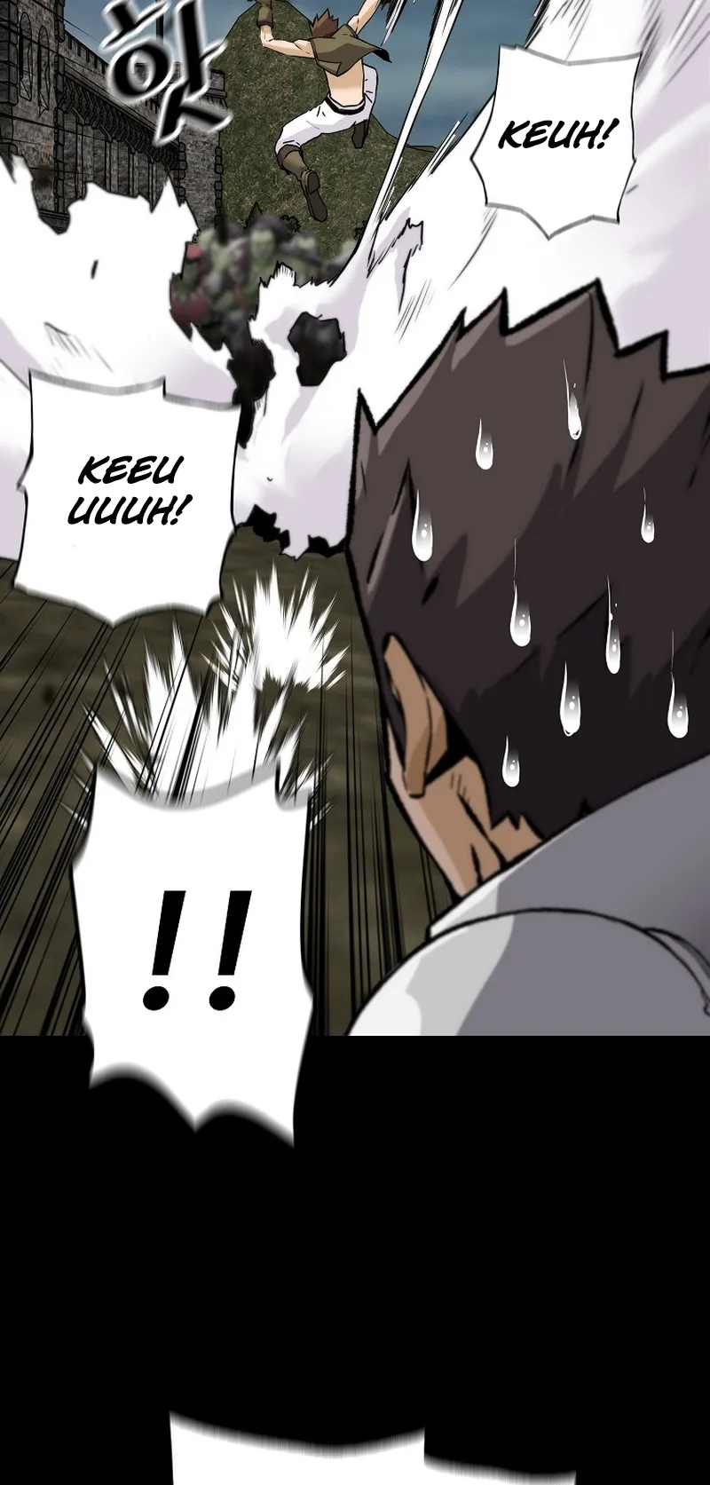 The Legendary Return Chapter 121 - page 32
