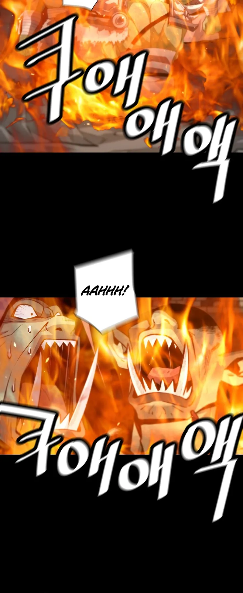 The Legendary Return Chapter 121 - page 45
