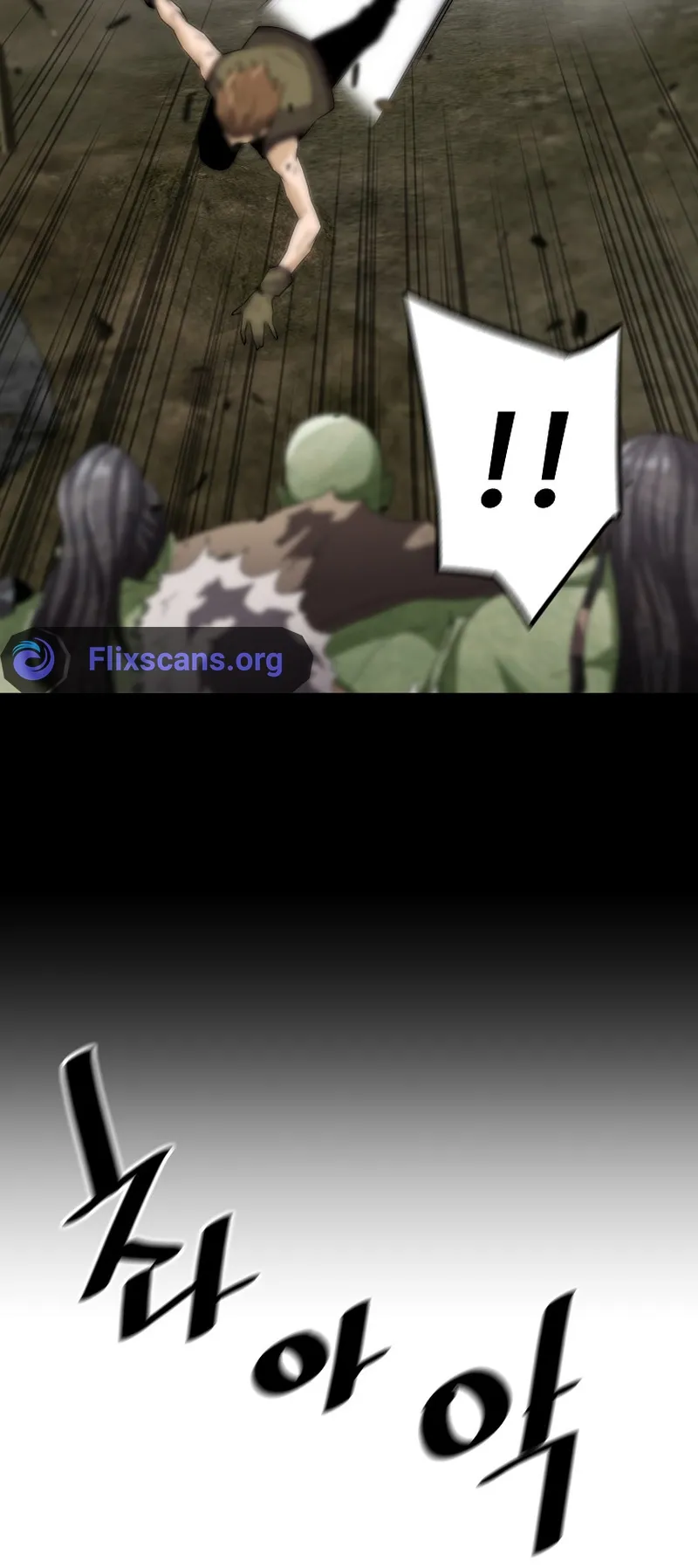 The Legendary Return Chapter 121 - page 53