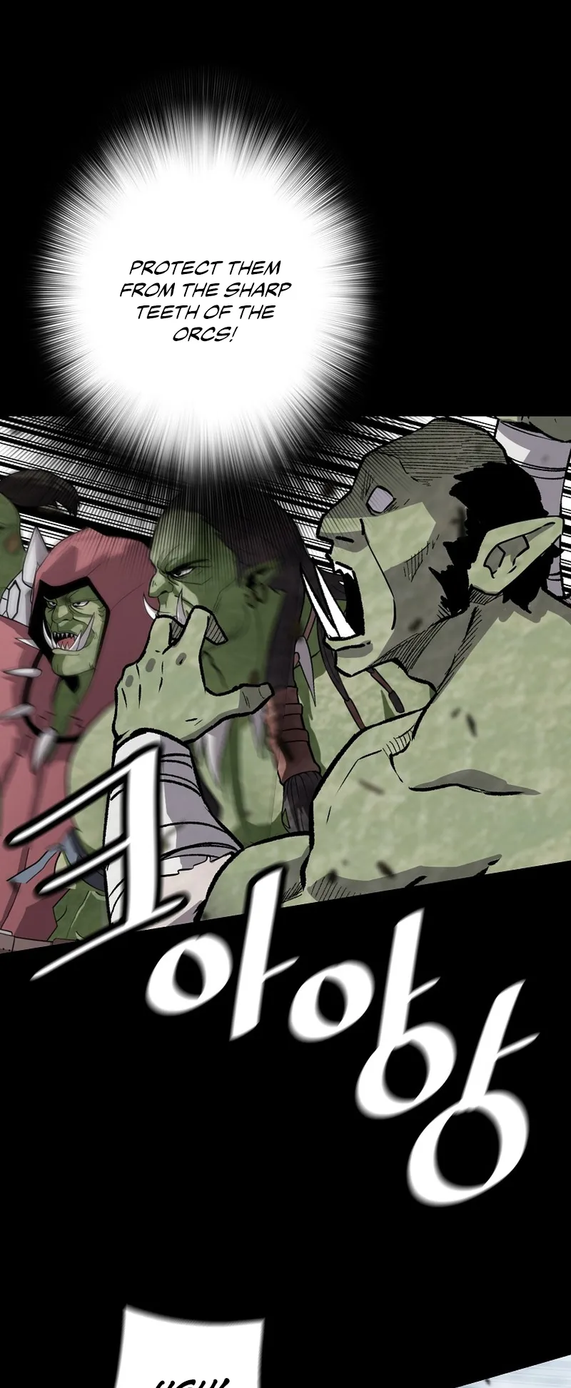 The Legendary Return Chapter 121 - page 6