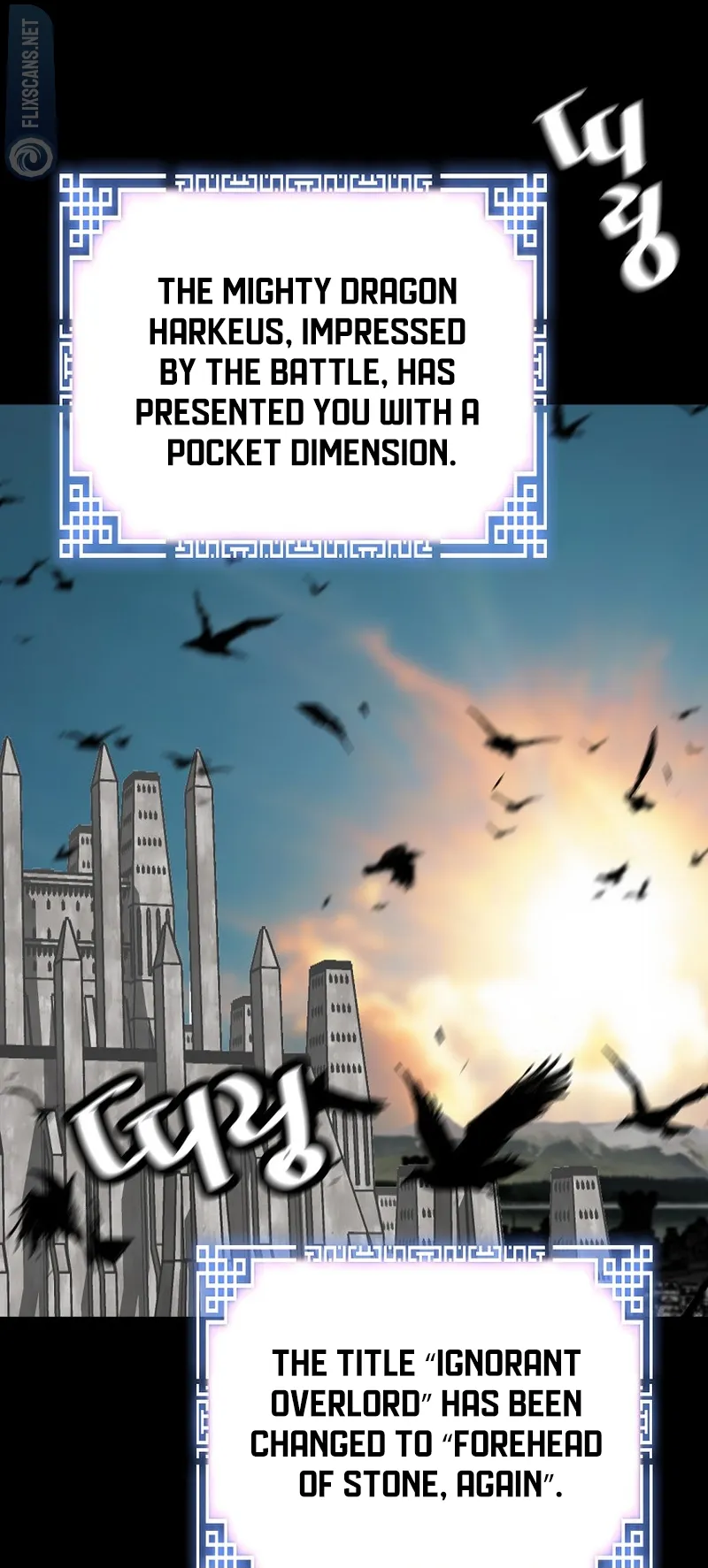 The Legendary Return Chapter 121 - page 63