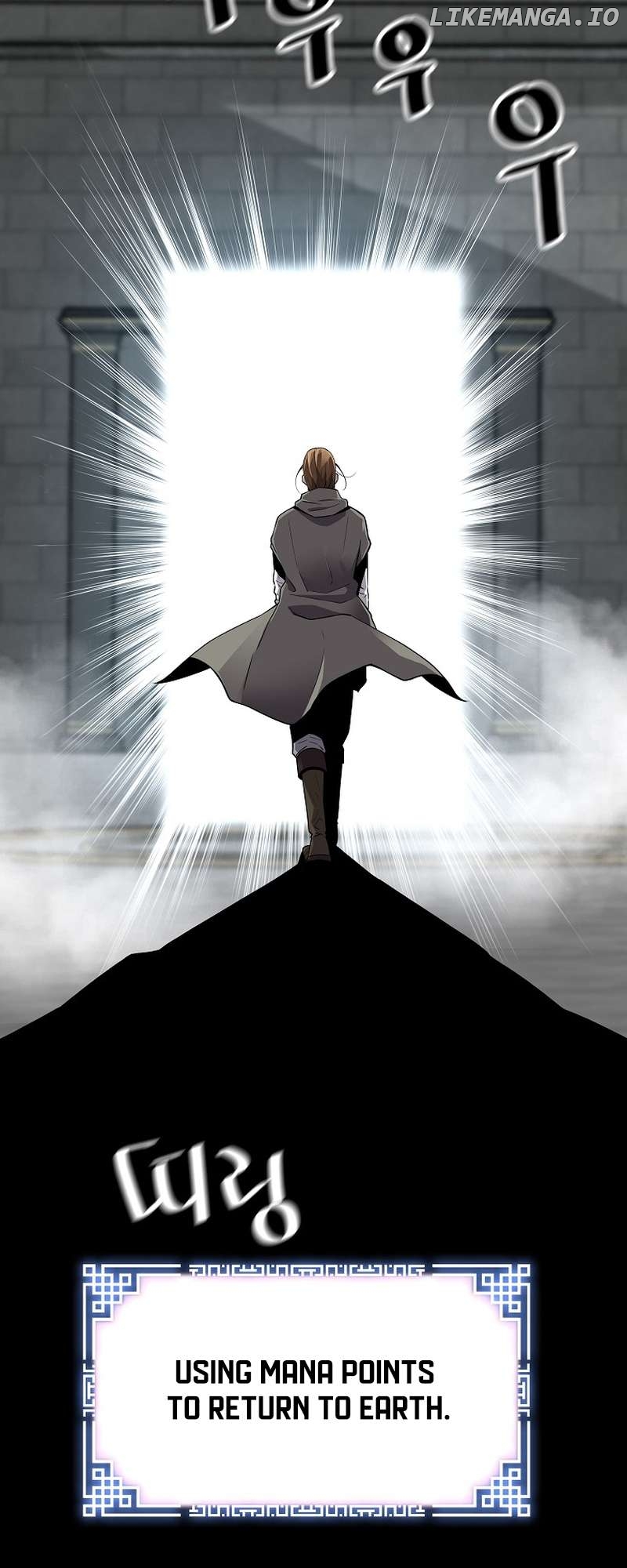 The Legendary Return Chapter 122 - page 45