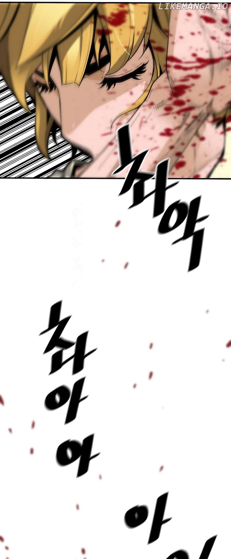 The Legendary Return Chapter 122 - page 56