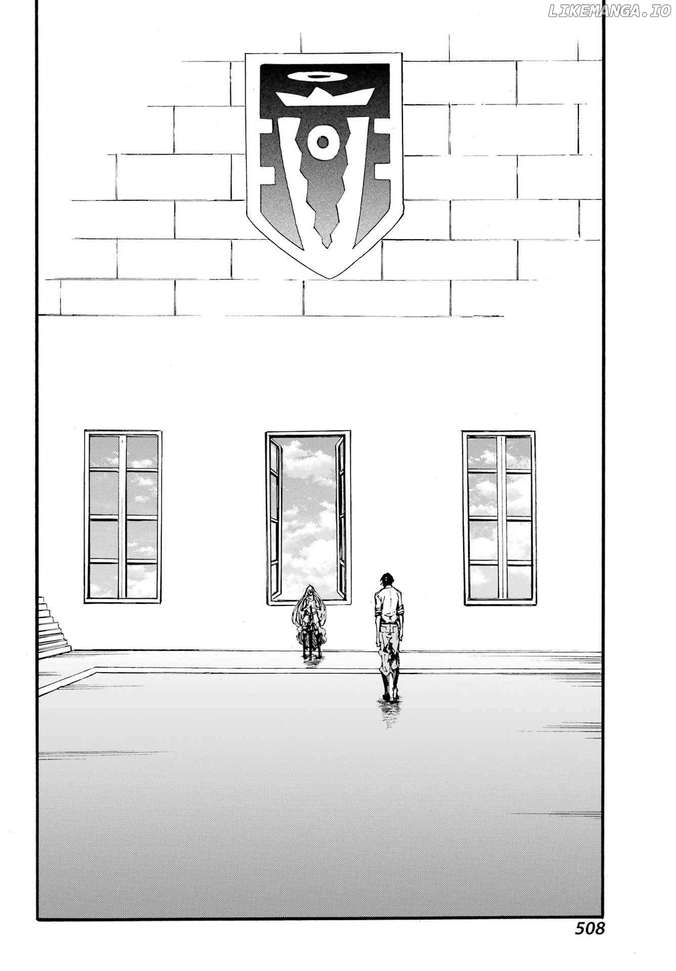 Hell’s Tormentor Kraken Chapter 19 - page 17
