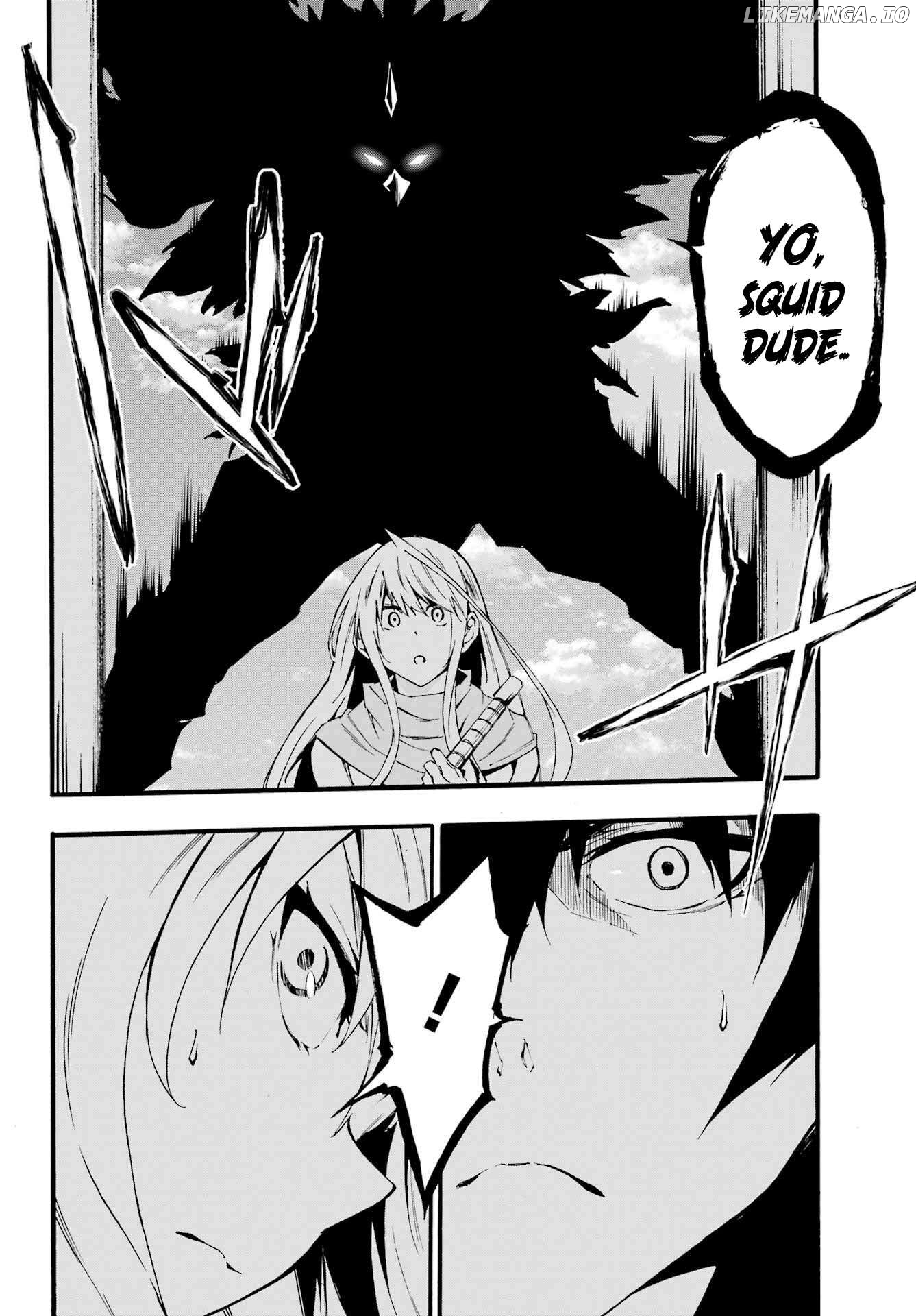 Hell’s Tormentor Kraken Chapter 19 - page 19