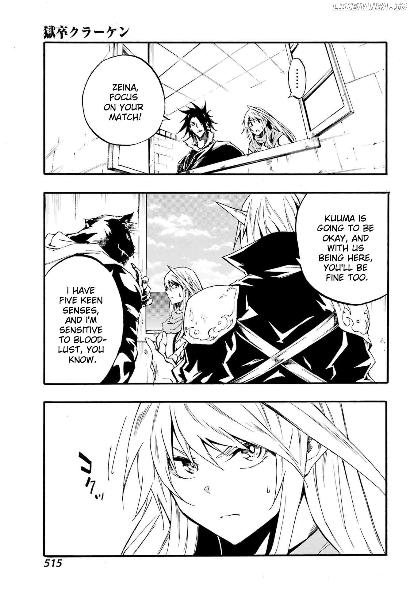 Hell’s Tormentor Kraken Chapter 19 - page 24